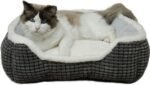 Luxury Square Grey Cat & Dog Bed - Soft Washable Animal Pet Beds with Anti-Slip & Water-Resistant Bottom, Perfect for Indoor Small Dogs & Cats, Kittens & Puppies